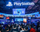 PlayStation Chinajoy Expo (Fuente de la imagen: Sony Interactive Entertainment)