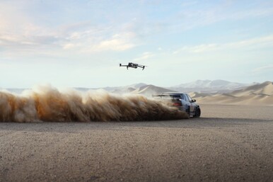 (Fuente de la imagen: DJI)
