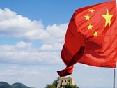 Bandera de China (Fuente de la imagen: Pexels)