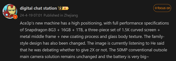 Digital Chat Station comparte las especificaciones clave del OnePlus Ace 3 Pro (Fuente de la imagen: Weibo [traducción automática])