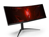El monitor para juegos Acer Nitro XZ452CU V ya es oficial (imagen vía Acer)