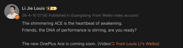Nuevo dispositivo OnePlus Ace bromeado.