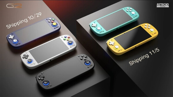 (Fuente de la imagen: Retroid)