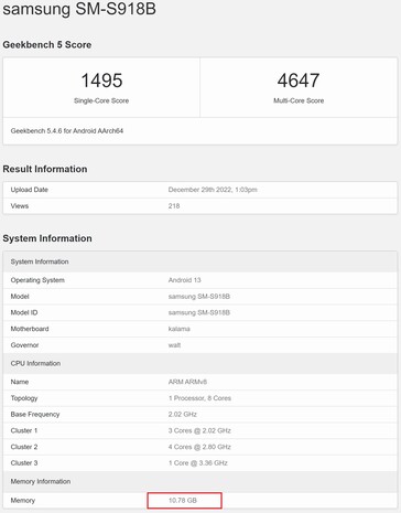 S23 Ultra con 12 GB de RAM. (Fuente de la imagen: Geekbench)