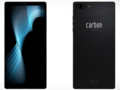 El Carbon 1 Mk II cuenta con un chasis monocasco totalmente de fibra de carbono. (Imagen: Carbon)