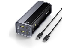 El banco de energía Baseus EnerGeek GP12 de 20.800 mAh tiene actualmente un 38% de descuento en Amazon. (Fuente de la imagen: Amazon)