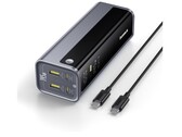 El banco de energía Baseus EnerGeek GP12 de 20.800 mAh tiene actualmente un 38% de descuento en Amazon. (Fuente de la imagen: Amazon)