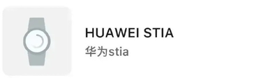 Huawei Stia. (Fuente de la imagen: Weibo vía ITHome)