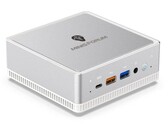 El MINISFORUM UM250 ofrece un Ryzen 5 APU y conectividad Wi-Fi 6. (Fuente de la imagen: MINISFORUM)