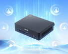 El NUC 16 para W365 es supuestamente una "versión especializada" del NUC 16.