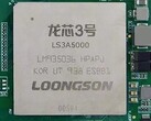 Primera CPU de Loongson que integra el nuevo microcódigo LoonArch. (Fuente de la imagen: Loongson)