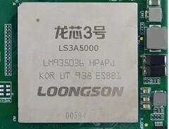 Primera CPU de Loongson que integra el nuevo microcódigo LoonArch. (Fuente de la imagen: Loongson)
