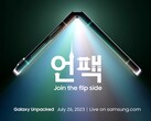 El Galaxy Z Flip5 será uno de los varios dispositivos que Samsung lanzará a finales de este mes. (Fuente de la imagen: Samsung)