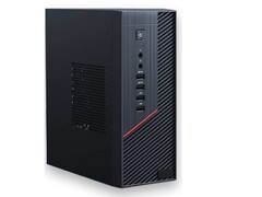 La filial de Lenovo presenta un mini PC basado en Ryzen para aplicaciones de IA (Fuente de la imagen: Lenovo)