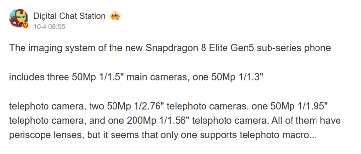 Digital Chat Station comparte las especificaciones de la cámara de los próximos teléfonos insignia Snapdragon 8 Elite Gen 5 (Fuente de la imagen: Weibo - machine translated)