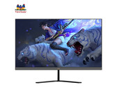ViewSonic lanza un nuevo monitor para juegos en China (Fuente de la imagen: ViewSonic)