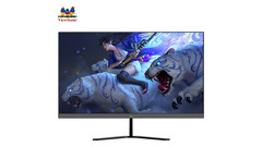 ViewSonic lanza un nuevo monitor para juegos en China (Fuente de la imagen: ViewSonic)