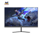 ViewSonic lanza un nuevo monitor para juegos en China (Fuente de la imagen: ViewSonic)