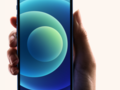 la producción del iPhone 12 mini podría cesar en el segundo trimestre según un analista de JP Morgan. (Imagen: Apple)