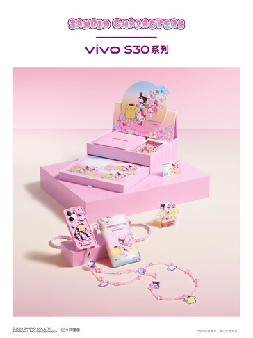 ...junto a nuevos accesorios de Hello Kitty próximamente. (Fuente: Vivo vía Weibo)