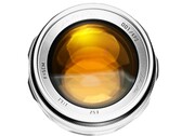 El último objetivo Shoten Kobo de 50 mm f/1,1 tiene una tirada limitada a tan solo 70 unidades en todo el mundo.