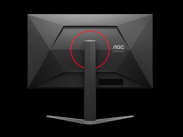 El monitor para juegos AOC U27G4F (Fuente de la imagen: AOC)