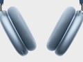 Apple no apreció todas las filtraciones de los AirPods Max. (Fuente: Apple)
