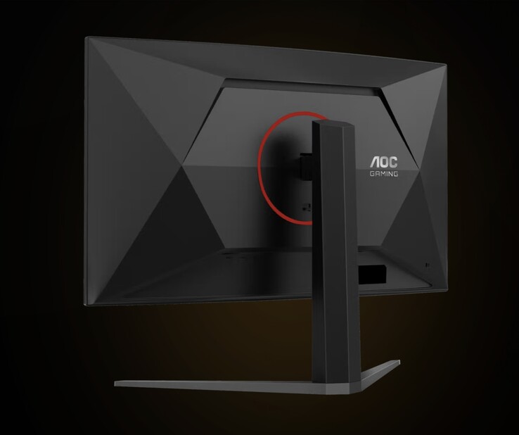 El monitor para videojuegos AOC Agon CQ32G4ZA cuenta con puertos HDMI 2.0 y DisplayPort 1.4.
