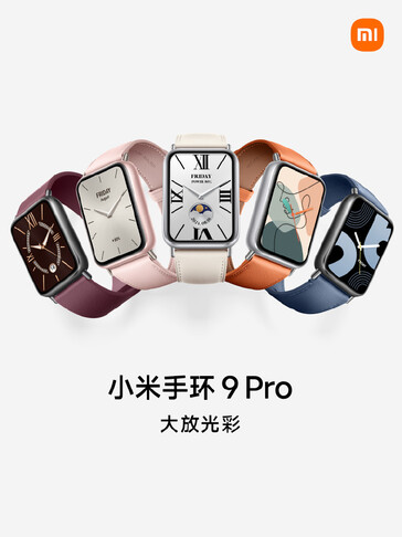 La Xiaomi Smart Band 9 Pro. (Fuente de la imagen: Xiaomi)