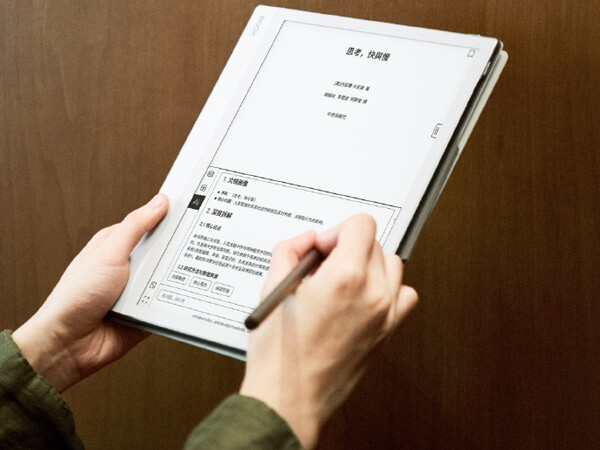 El Boox Note X6 es compatible con la multitarea en pantalla dividida.