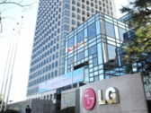 LG espera que la última reestructuración de su división de móviles le dé un giro a su fortuna de teléfonos inteligentes. (Imagen: Yonhap)