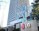 LG espera que la última reestructuración de su división de móviles le dé un giro a su fortuna de teléfonos inteligentes. (Imagen: Yonhap)