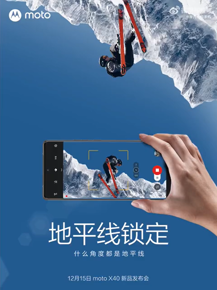 Motorola aumenta el bombo publicitario del Moto X40 antes de su lanzamiento. (Fuente: Motorola vía Weibo)
