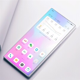 Render del concepto del Mi Mix 4. (Fuente de la imagen: MyDrivers)