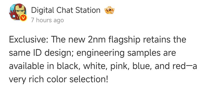 Se han filtrado los nuevos colores de la serie Xiaomi 18