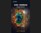 iQOO publica un nuevo cartel de la conferencia. (Fuente: iQOO vía Weibo)