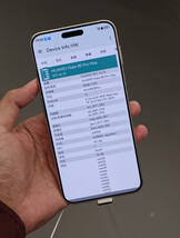 (Fuente de la imagen: fenibook)