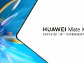 El nuevo teaser de lanzamiento del Mate X2. (Fuente: Weibo)