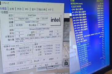 Core i7-13700K probado a 5,9 GHz. (Fuente: esperonlaile en Twitter)