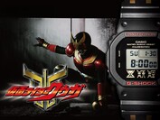 Casio G Shock x Kamen Irder Kuuga collab. (Fuente de la imagen: Casio)