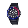 El reloj Casio MRW-230H-1E2V