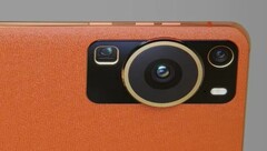 Huawei ha fabricado supuestamente las cámaras de smartphone más temáticas hasta la fecha. (Fuente: Lukalio Luka vía Weibo)