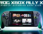 Promoción para Asus ROG Xbox Ally X en Japón