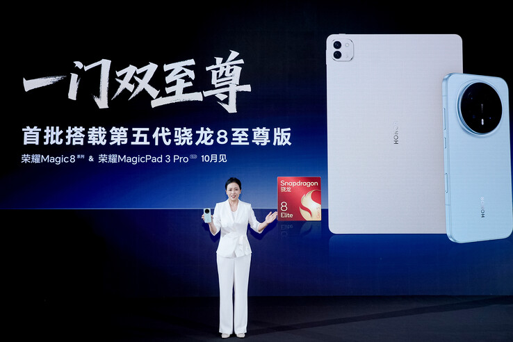 Honor anuncia la serie Magic8 y el MagicPad 3 Pro con Snapdragon 8 Elite Gen 5.