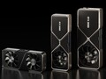 La serie FG incorpora las nuevas GPU