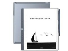 La tableta de tinta electrónica N10 Pro funciona en Android (Fuente de la imagen: Hanvon)