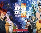 Póster promocional del anime One Punch Man, con Saitama, Genos y otros héroes a la derecha enfrentándose a poderosos villanos y monstruos a la izquierda, con un dramático fondo celeste. (Fuente de la imagen: One Punch Man)