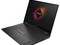 HP Omen 15: Computadora portátil para juegos con buena duración de batería