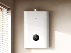 El Mijia Smart Water Heater 2 mejorado de Xiaomi (en la imagen) se ha lanzado en China. (Fuente de la imagen: Xiaomi)