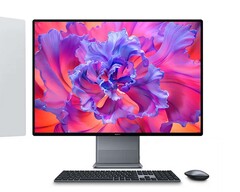 MateStation X 2023: Huawei lanza una nueva variante del PC